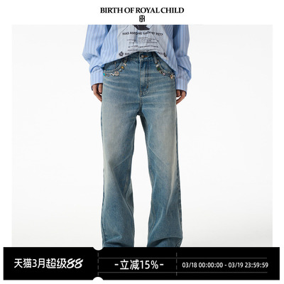 BIRTH OF ROYAL CHILD.BORC 手缝宝石牛仔裤14.5oz面料直筒水洗