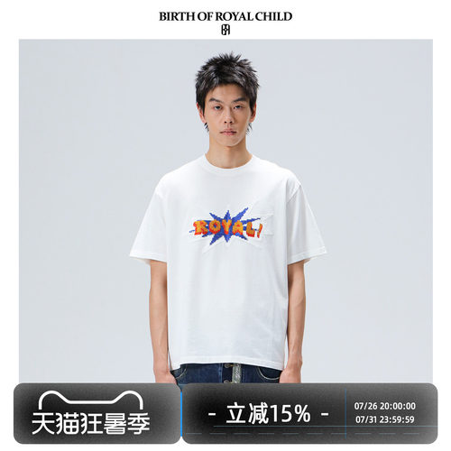 BIRTH OF ROYAL CHILD.BORC 【许嵩同款】像素烫钻TEE重磅