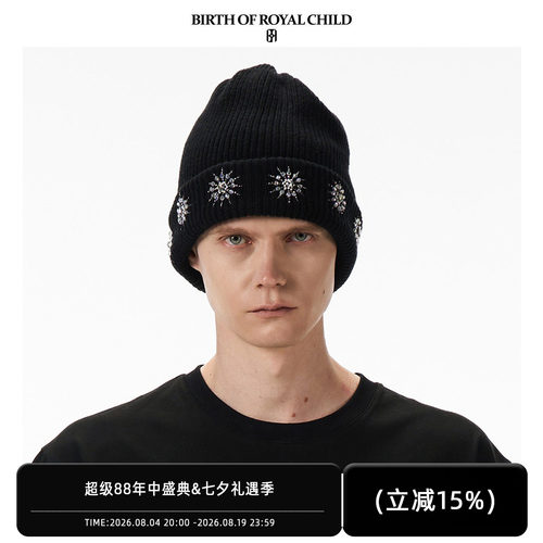 BIRTH OF ROYAL CHILD.BORC 雪花钉珠冷帽手工缝制宝石羊毛混纺