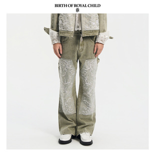 裤 ROYAL 宫廷刺绣工装 重水洗立体藤蔓刺绣 CHILD.BORC BIRTH
