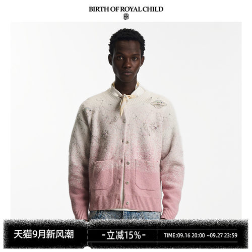 BIRTH OF ROYAL CHILD.BORC 【俐乐同款】银河刺绣开衫羊毛混纺粉