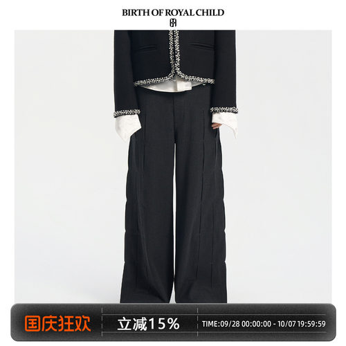 BIRTH OF ROYAL CHILD.BORC 千鸟格拼布西裤日本亲肤面料自然垂坠