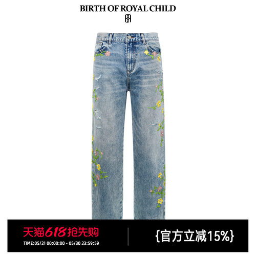 BIRTH OF ROYAL CHILDBORC 手工花卉刺绣牛仔裤男长裤绿松石装饰