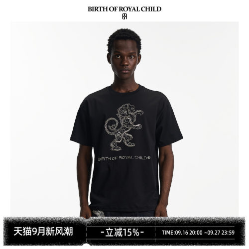 星座TEE狮子座纯棉T恤