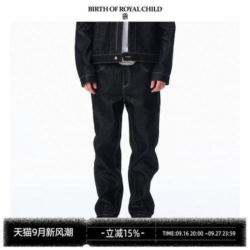 BIRTH OF ROYAL CHILD.BORC 银线原色丹宁牛仔裤直筒刺绣烫钻编织