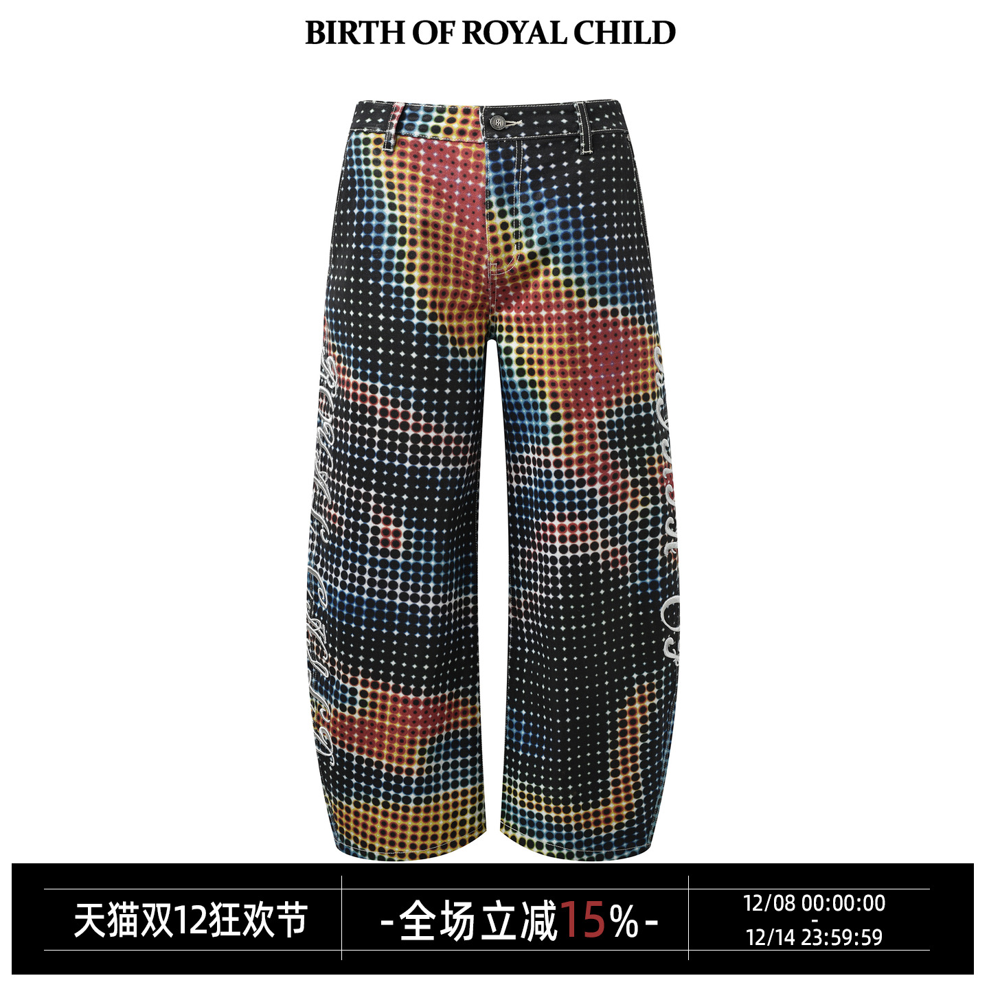 BIRTH OF ROYAL CHILD.BORC 热感波点弯刀裤整裤刷蜡复古牛仔裤