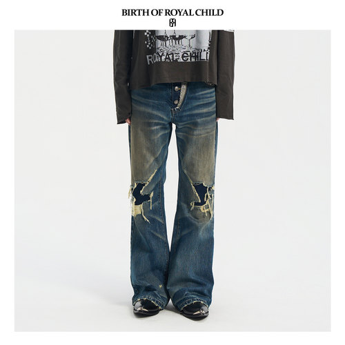BIRTH OF ROYAL CHILD.BORC 手工破坏牛仔裤田岛万针刺绣微喇复古
