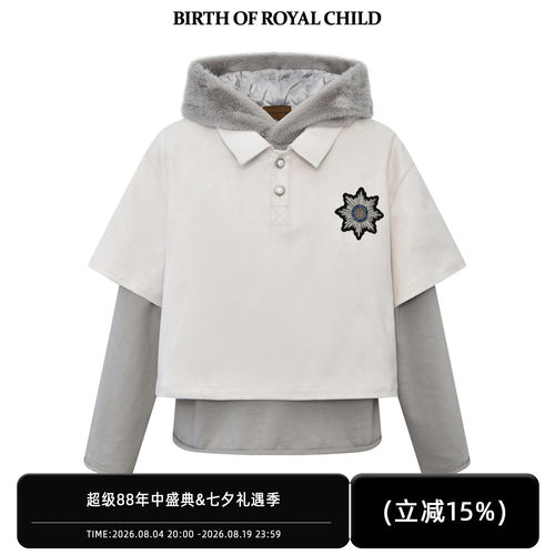 BIRTH OF ROYAL CHILD.BORC 【姚琛同款】高奢连帽叠层拼接卫衣