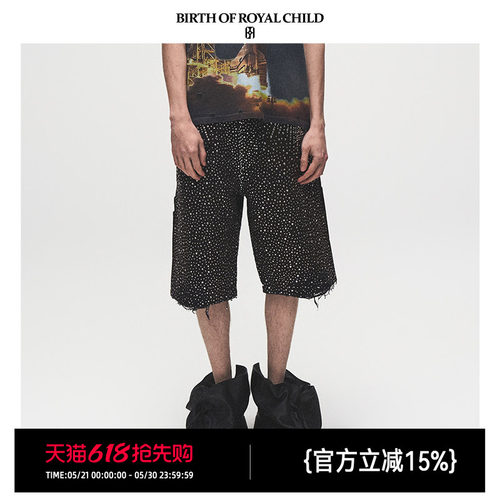 BIRTH OF ROYAL CHILD.BORC 【郑秀文同款】镭射满钻牛仔短裤