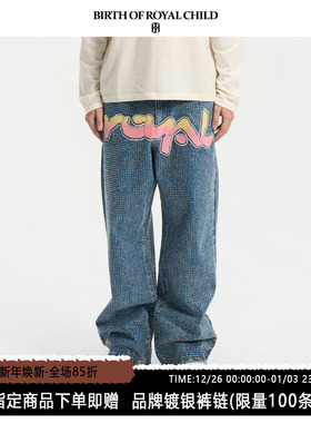 BIRTH OF ROYAL CHILD.BORC 【汪苏泷同款】royal立体彩钻牛仔裤