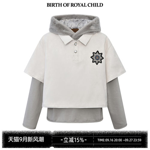 BIRTH OF ROYAL CHILD.BORC 【姚琛同款】高奢连帽叠层拼接卫衣