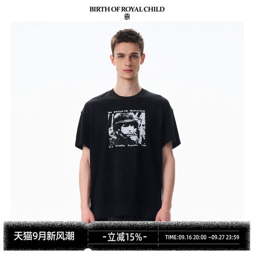 BIRTH OF ROYAL CHILD.BORC 人像标语做旧短袖重磅纯棉洗水印花