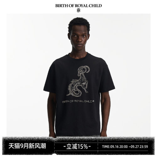 星座TEE摩羯座廓形T恤