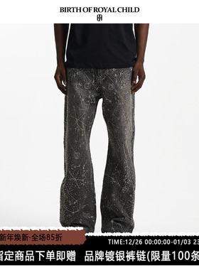 BIRTH OF ROYAL CHILD.BORC 【刘婷秀同款】银河满钻长裤复古水洗