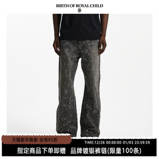 银河满钻长裤 ROYAL 刘婷秀同款 复古水洗 CHILD.BORC BIRTH