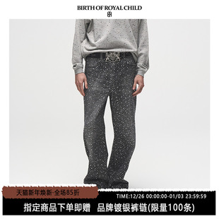 立体满钻牛仔裤 ROYAL lisa同款 男 CHILD.BORC BIRTH