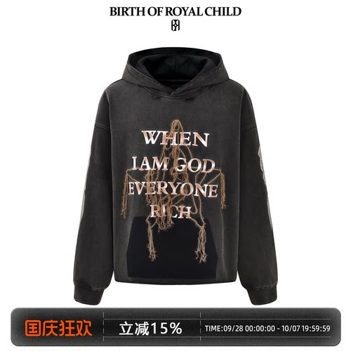 BIRTH OF ROYAL CHILD.BORC RICH印花做旧套头帽衫男休闲连帽卫衣