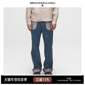 浮雕刷银牛仔裤 BIRTH 男百搭 CHILD.BORC 丁禹兮同款 ROYAL