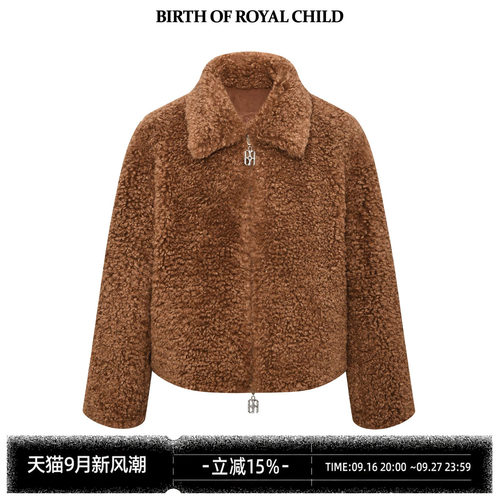 BIRTH OF ROYAL CHILD.BORC 【丁程鑫同款】雕花夹克复古翻领外套