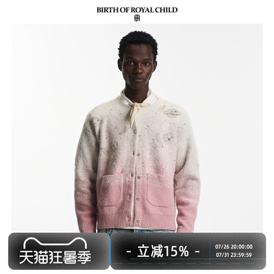 BIRTH OF ROYAL CHILD.BORC 【俐乐同款】银河刺绣开衫羊毛混纺粉