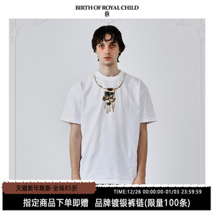 宝石项链印花短袖 ROYAL 王力宏同款 T男 CHILD.BORC BIRTH