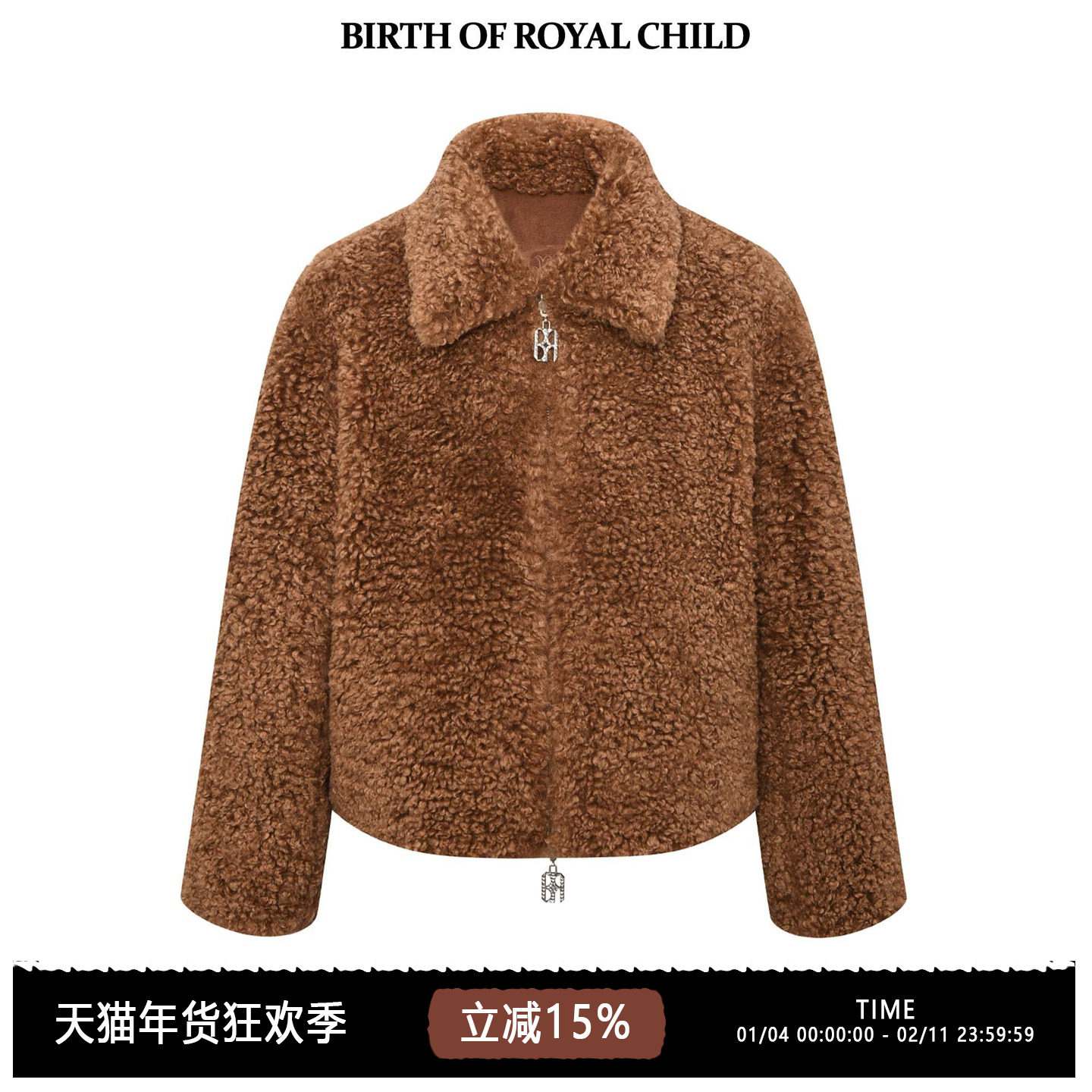 BIRTH OF ROYAL CHILD.BORC 高奢雕花夹克男复古翻领经典秋冬外套,男装,夹克,淘宝优惠券,粉丝福利购,淘宝优惠卷
