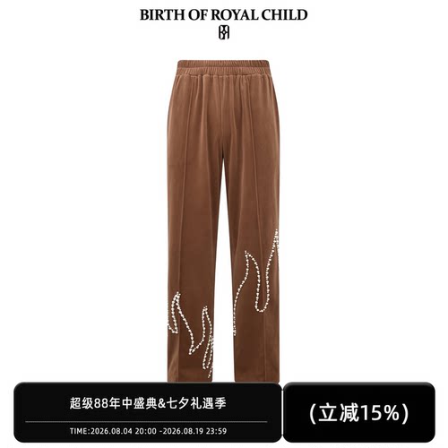 Bbirthofmicro喇叭男