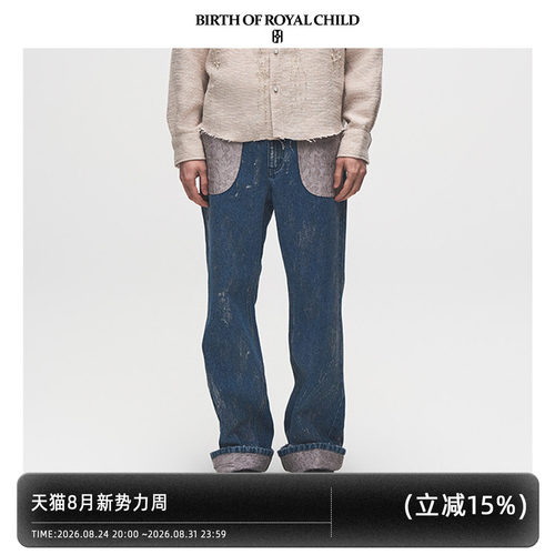 BbirthofROYALCHILD牛仔裤