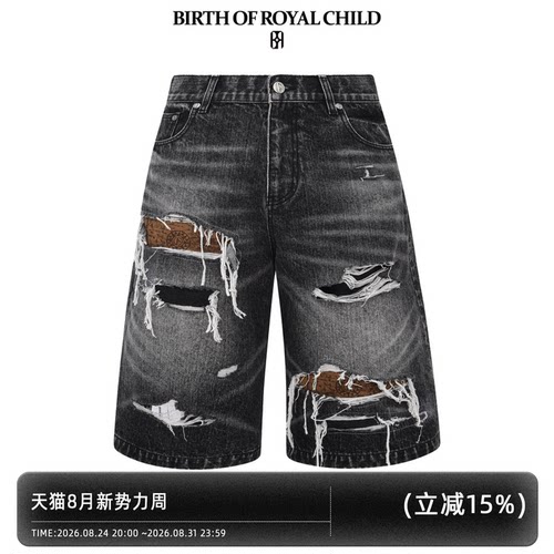 BIRTH OF ROYAL CHILD.BORC 【高卿尘同款】藏宝图破坏牛仔短裤
