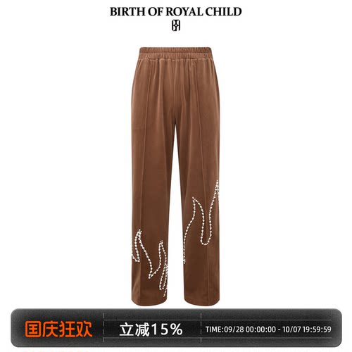Bbirthofmicro喇叭男