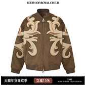 BIRTH 浮雕飞行服夹克男复古巴洛克风外套 CHILD.BORC ROYAL