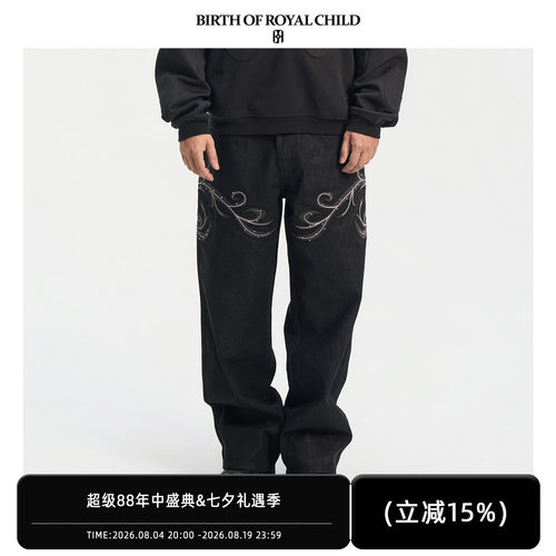 BIRTH OF ROYAL CHILD.BORC 藤蔓拼皮牛仔裤腰果花暗纹立体刺绣