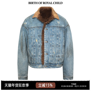 BIRTH OF ROYAL CHILD.BORC 【吴嘉轩同款】泥染褶皱短款牛仔外套