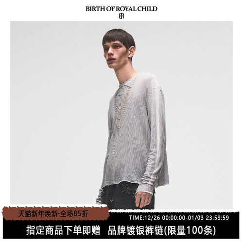 BbirthofR珍珠皮草拼接牛仔裤