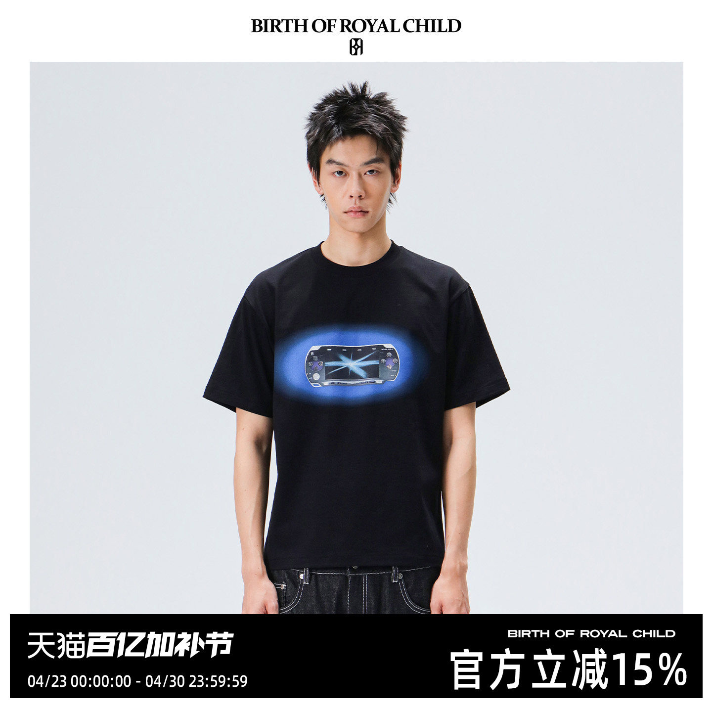 BIRTH OF ROYAL CHILD.BORC PSP印花T恤千禧年经典掌机高支纯棉