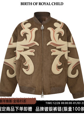 BIRTH OF ROYAL CHILD.BORC 浮雕飞行服夹克男复古巴洛克风外套