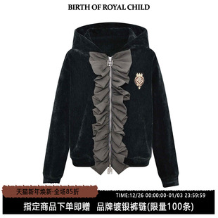 荷叶边丝绒拉链帽衫 BIRTH CHILD.BORC ROYAL 男宫廷风拼接外套
