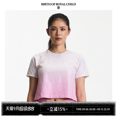 BIRTH OF ROYAL CHILD.BORC 银河粉钻TEE樱花渐变短T恤女显瘦百搭