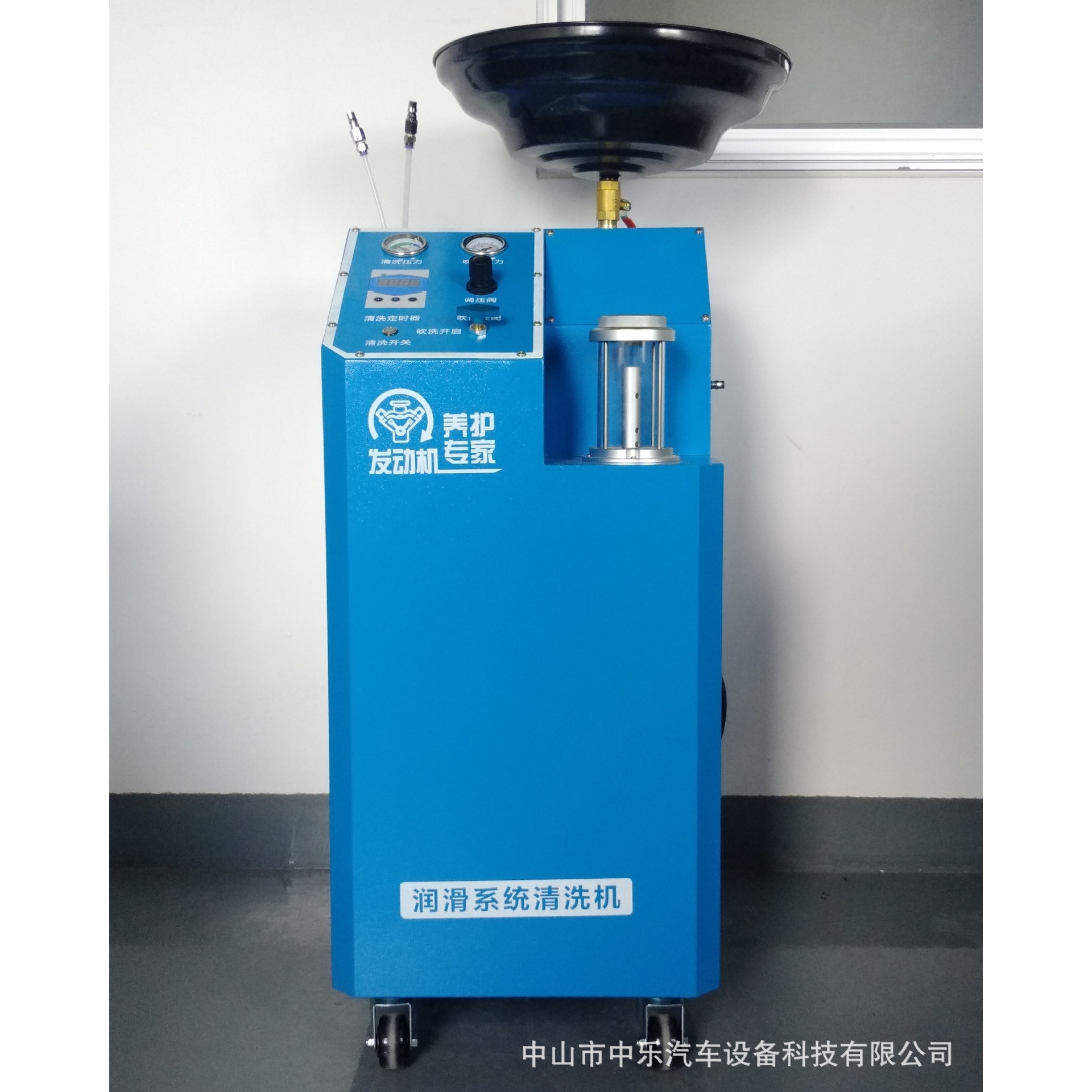 汽车发动机润滑系统清洗机过滤油泥油道去污吹扫修复机接油机滤芯