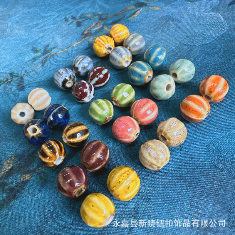 源头厂家南瓜型新中式国风陶瓷珠子扣子唐装汉服旗袍纽扣1000起批