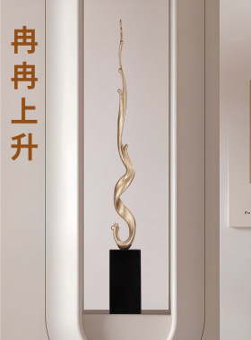 抽象艺术雕塑摆件样板房酒店客厅玄关轻奢高级感创意竖高工艺品