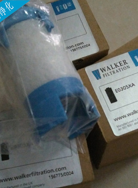厂家直销 WALKER原装进口滤芯 E0305X1 E0305XA 滤芯 可