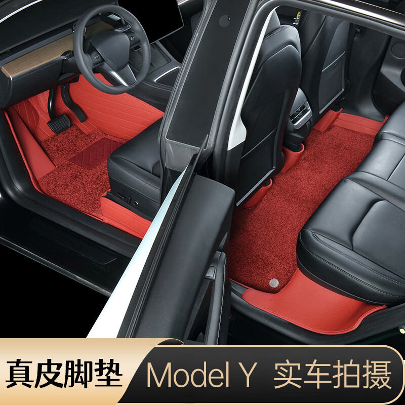 适用于特斯拉新款modely丫毛豆model3modelX S全包围汽车真皮脚垫