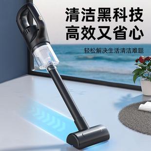 手持无线充电吸尘器便携式 电动款 家用车载用强劲吸力大功率吸尘器