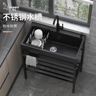 洗菜盆厨房双槽不锈钢洗碗水池 黑色水槽带支架单槽家用一体落地式