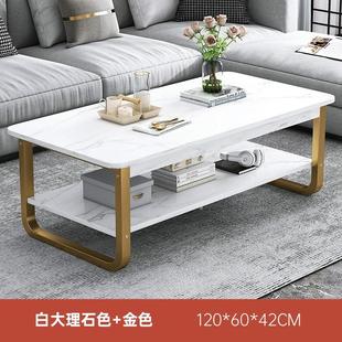 简易茶几简约现代客厅出租屋阳台茶桌小户型家用餐桌吃饭桌小桌子