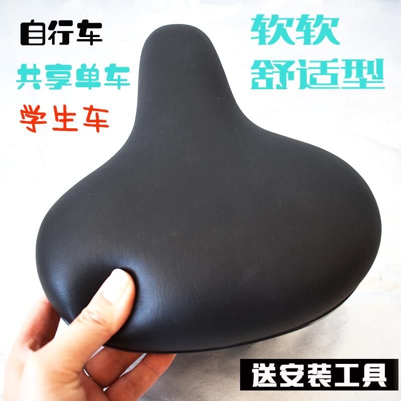 自行车坐垫鞍座超软加厚矽胶减震舒适坐包单车学生折叠车通用车座