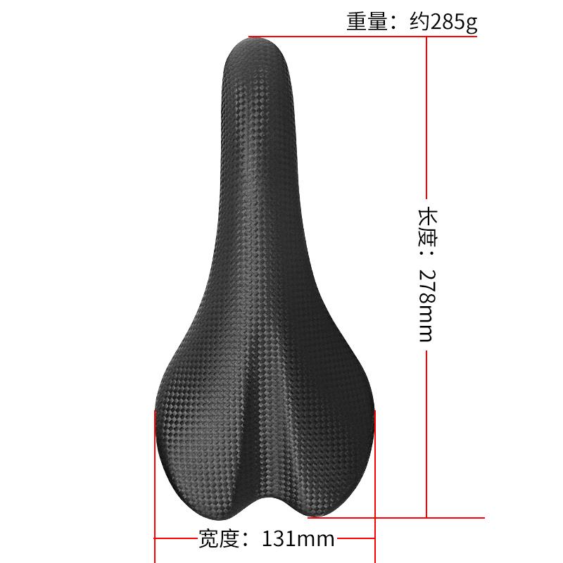 山地公路自行车坐垫长 途骑行柔软坐垫 PU皮革防水座垫折叠车座包