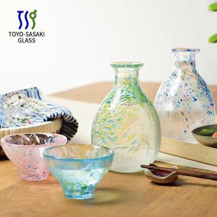 东洋佐佐木日本进口家用清酒壶清酒杯日式 四季 彩色玻璃酒具套装