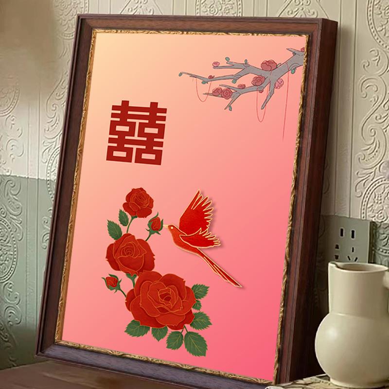 新人结婚钻石画满钻古典喜庆好寓意喜上眉梢点贴砖十字绣手工带框